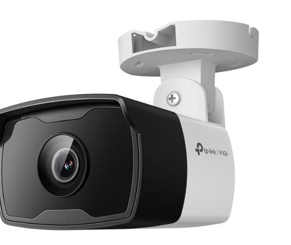 TP-Link VIGI-C320 4mm 2MP Full-High Definition